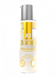 Вкусовой лубрикант на водной основе JO Cocktails Pina Colada - 60 мл. - System JO - купить с доставкой в Ногинске