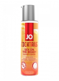 Вкусовой лубрикант на водной основе JO Cocktails Sex On The Beach - 60 мл. - System JO - купить с доставкой в Ногинске