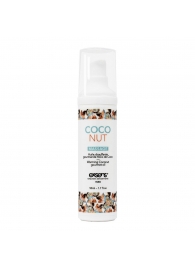 Разогревающее массажное масло с ароматом кокоса Gourmet Coconut - 50 мл. - Exsens - купить с доставкой в Ногинске
