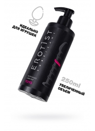 Лубрикант на водной основе Erotist Toys для использования с игрушками - 250 мл. - Erotist Lubricants - купить с доставкой в Ногинске