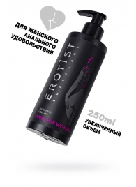 Женский анальный лубрикант на водной основе Erotist Anal For Women - 250 мл. - Erotist Lubricants - купить с доставкой в Ногинске