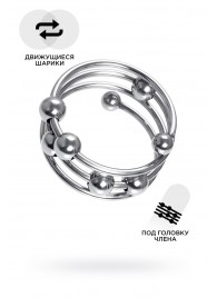 Большое металлическое кольцо под головку пениса - ToyFa - купить с доставкой в Ногинске