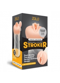 Мастурбатор-вагина ZOLO PERFECT GIRLFRIEND - Zolo - в Ногинске купить с доставкой