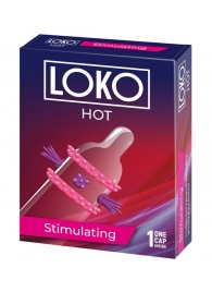 Стимулирующая насадка на пенис LOKO HOT с возбуждающим эффектом - Sitabella - в Ногинске купить с доставкой