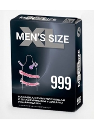 Стимулирующая насадка на пенис MEN SIZE 999 - Sitabella - в Ногинске купить с доставкой