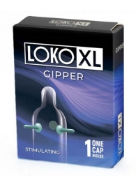 Стимулирующая насадка на пенис LOKO XL GIPPER - Sitabella - в Ногинске купить с доставкой