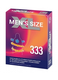 Стимулирующая насадка на пенис MEN SIZE 333 - Sitabella - в Ногинске купить с доставкой