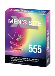 Стимулирующая насадка на пенис MEN SIZE 555 - Sitabella - в Ногинске купить с доставкой