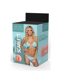 Телесный мастурбатор-вагина Scarlett - Dream Toys - в Ногинске купить с доставкой