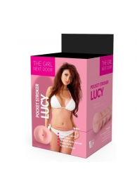 Телесный мастурбатор-анус Lucy - Dream Toys - в Ногинске купить с доставкой