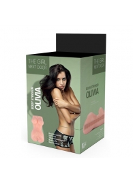 Телесный мастурбатор-вагина Olivia - Dream Toys - в Ногинске купить с доставкой