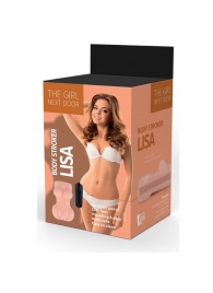 Телесный мастурбатор-вагина Lisa - Dream Toys - в Ногинске купить с доставкой