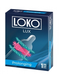 Стимулирующая насадка на пенис LOKO LUX с продлевающим эффектом - Sitabella - в Ногинске купить с доставкой