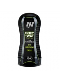 Мастурбатор-вагина Soft and Wet Pussy with Pleasure Ridges - Blush Novelties - в Ногинске купить с доставкой