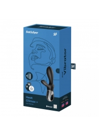 Черный анальный вибратор Heat Climax+ с функцией нагрева - 20,6 см. - Satisfyer - в Ногинске купить с доставкой