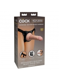 Страпон с телесной насадкой на присоске Beginner s Silicone Body Dock Kit - 14 см. - Pipedream - купить с доставкой в Ногинске