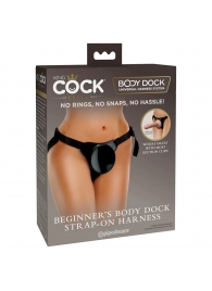Трусы для фиксации насадок с присоской Beginner s Body Dock Strap-On Harness - Pipedream - купить с доставкой в Ногинске