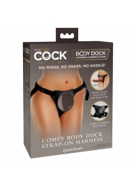 Трусы для фиксации насадок с присоской Comfy Body Dock Strap-On Harness - Pipedream - купить с доставкой в Ногинске