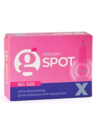 Стимулирующая насадка G-Spot X Big size - Sitabella - купить с доставкой в Ногинске