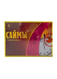 БАД для мужчин  Саймы  - 1 капсула (500 мг.) - Вселенная здоровья - купить с доставкой в Ногинске