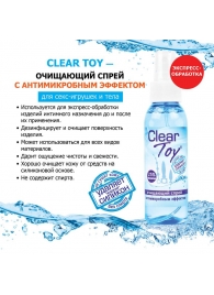 Очищающий спрей Clear Toy с антимикробным эффектом - 100 мл. - Биоритм - купить с доставкой в Ногинске
