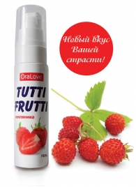 Гель-смазка Tutti-frutti с земляничным вкусом - 30 гр. - Биоритм - купить с доставкой в Ногинске