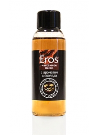 Масло массажное Eros tasty с ароматом шоколада - 50 мл. - Биоритм - купить с доставкой в Ногинске