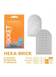 Карманный мастурбатор HEXA-BRICK - Tenga - в Ногинске купить с доставкой