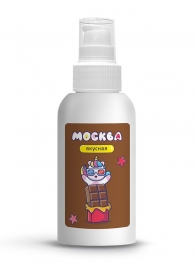 Универсальная смазка с ароматом шоколада  Москва Вкусная  - 100 мл. - Москва - купить с доставкой в Ногинске