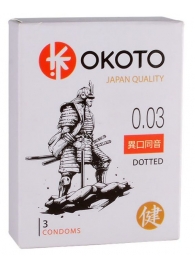 Презервативы с точками OKOTO Dotted - 3 шт. - Sitabella - купить с доставкой в Ногинске