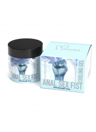 Гель на водной основе с охлаждающим эффектом ANAL SEX FIST Cooling Gel - 150 мл. - Миагра - купить с доставкой в Ногинске