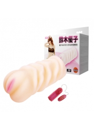 Вибрирующий мастурбатор со входом-вагиной - Baile - в Ногинске купить с доставкой