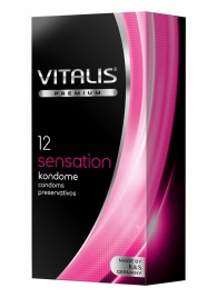 Презервативы VITALIS PREMIUM sensation с пупырышками и кольцами - 12 шт. - Vitalis - купить с доставкой в Ногинске