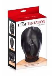 Маска-шлем на голову с отверстиями для дыхания - Fetish Tentation - купить с доставкой в Ногинске