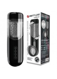 Автоматический мастурбатор-вагина Lorelei - Baile - в Ногинске купить с доставкой