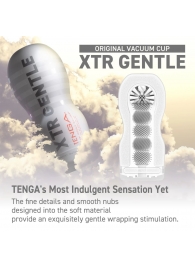 Мастурбатор Original Vacuum Cup Extra Gentle - Tenga - в Ногинске купить с доставкой