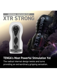 Мастурбатор Original Vacuum Cup Extra Strong - Tenga - в Ногинске купить с доставкой