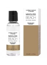 Смазка на силиконовой основе Mixgliss Beach - 50 мл. - Mixgliss - купить с доставкой в Ногинске