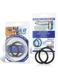 Набор из двух черных силиконовых колец разного диаметра SILICONE COCK RING SET - BlueLine - в Ногинске купить с доставкой