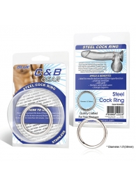 Стальное эрекционное кольцо STEEL COCK RING - 4.5 см. - BlueLine - в Ногинске купить с доставкой