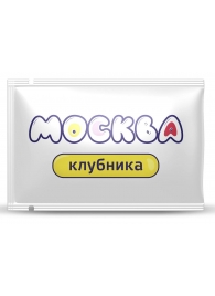 Универсальная смазка с ароматом клубники  Москва Вкусная  - 10 мл. - Москва - купить с доставкой в Ногинске