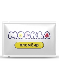 Универсальная смазка с ароматом пломбира  Москва Вкусная  - 10 мл. - Москва - купить с доставкой в Ногинске