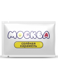 Универсальная смазка с ароматом солёной карамели  Москва Вкусная  - 10 мл. - Москва - купить с доставкой в Ногинске