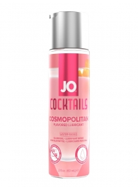 Вкусовой лубрикант на водной основе JO Cocktails Cosmopolitan - 60 мл. - System JO - купить с доставкой в Ногинске