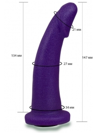 Фиолетовая гладкая изогнутая насадка-плаг - 14,7 см. - LOVETOY (А-Полимер) - купить с доставкой в Ногинске
