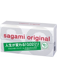 Ультратонкие презервативы Sagami Original 0.02 - 10 шт. - Sagami - купить с доставкой в Ногинске