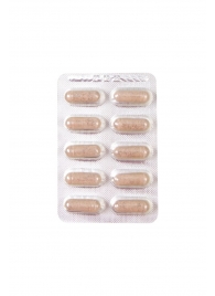 Капсулы для мужчин для повышения либидо Erotist SEX DRIVE - 10 капсул (500 мг.) - Erotist Libido Booster - купить с доставкой в Ногинске