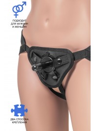 Трусики для страпона Dylan с 2 способами крепления насадки - ToyFa - купить с доставкой в Ногинске