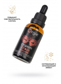 Интимный гель для клитора ORGIE Orgasm Drops Kissable - 30 мл. - ORGIE - купить с доставкой в Ногинске
