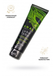 Анальный лубрикант на гибридной основе ORGIE Lube Tube Anal Sensitive с гиауроновой кислотой - 100 мл. - ORGIE - купить с доставкой в Ногинске